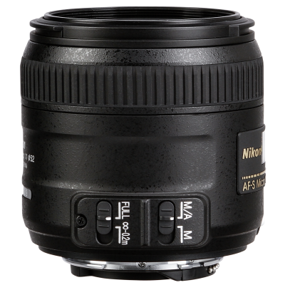 Nikon Nikkor 40mm F/2.8G AF-S DX-Veidrodinių fotoaparatų objektyvai-Objektyvai ir jų priedai
