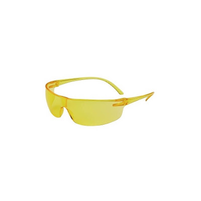 Apsauginiai akiniai HONEYWELL SVP 200 geltonu stiklu-Asmeninės apsaugos priemonės-Darbo rūbai