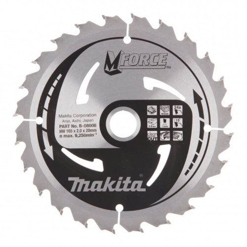 Pjovimo diskas MAKITA M-Force 165x20x2,0mm 24T 15°-Medžio pjovimo diskai-Pjovimo diskai