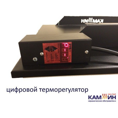 Šildytuvas Kam-in easy heat 475BT-Oro šildytuvai ir sausintuvai-Šildytuvai, radiatoriai ir jų