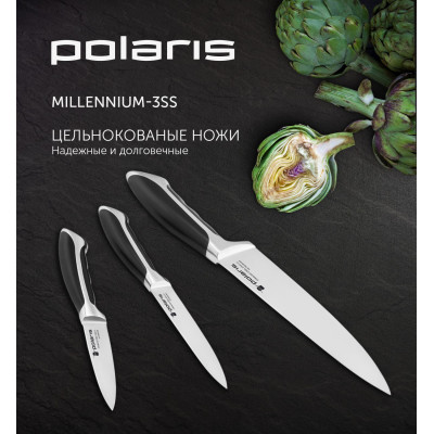 Peilių rinkinys Polaris Millennium-3SS stainless steel, 3 vnt.-Įrankiai-Indai, stalo įrankiai