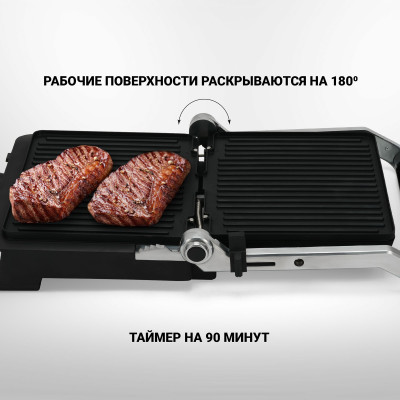 Grilis Polaris PGP 2302D-Griliai-Maisto ruošimo prietaisai