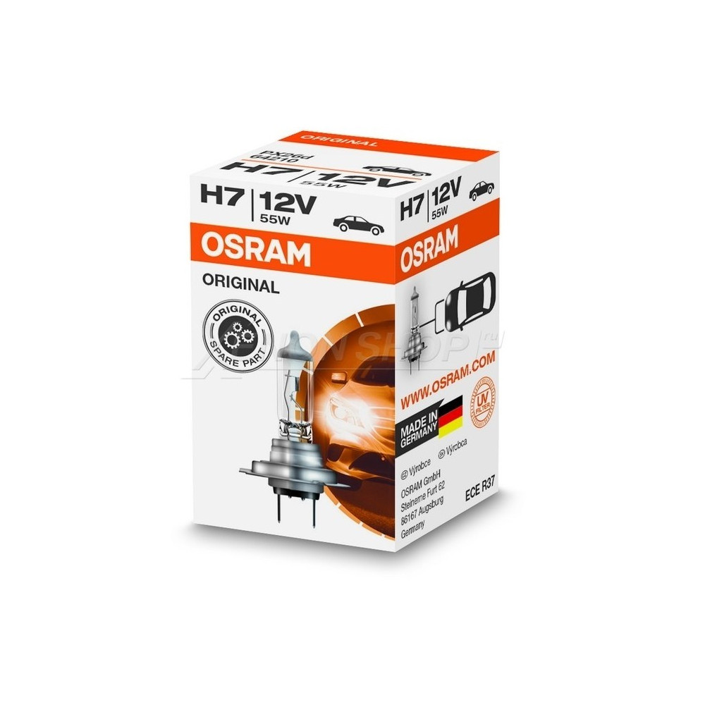 Osram lemputė Original H7 1vnt.-OSRAM-Halogeninės lemputės