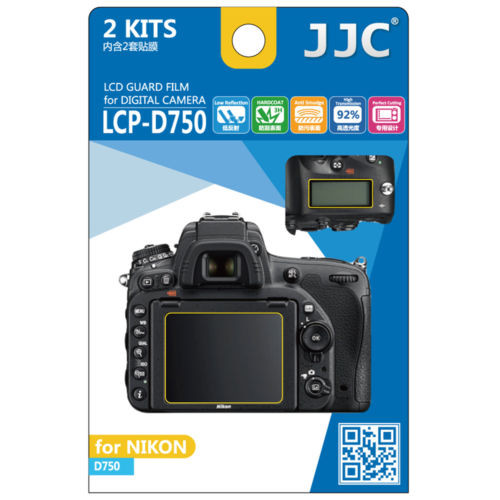 JJC LCP D750 LCD bescherming Fotoaparatai ir jų priedai