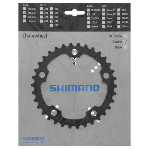 Priekinio bloko žvaigždė Shimano 105 FC-5750 34T (juoda)-Žvaigždės (priekinės)-Transmisija