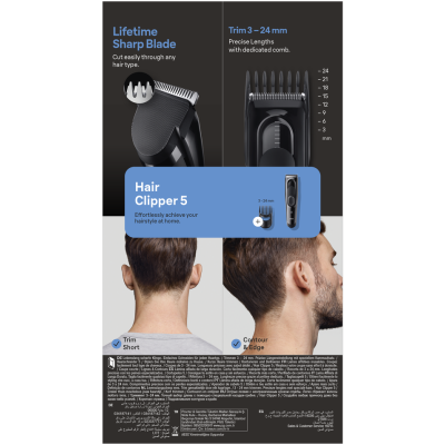 Plaukų žirklės / skustuvas HC5310 Hair Clipper-Plaukų kirpimo mašinėlės-Plaukų priežiūros