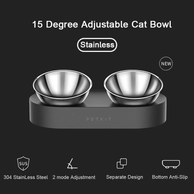 Dubenėlis gyvūnams PETKIT Bowl Fresh Nano Metal Capacity 0.48 L, Material ABS/Stainless Steel