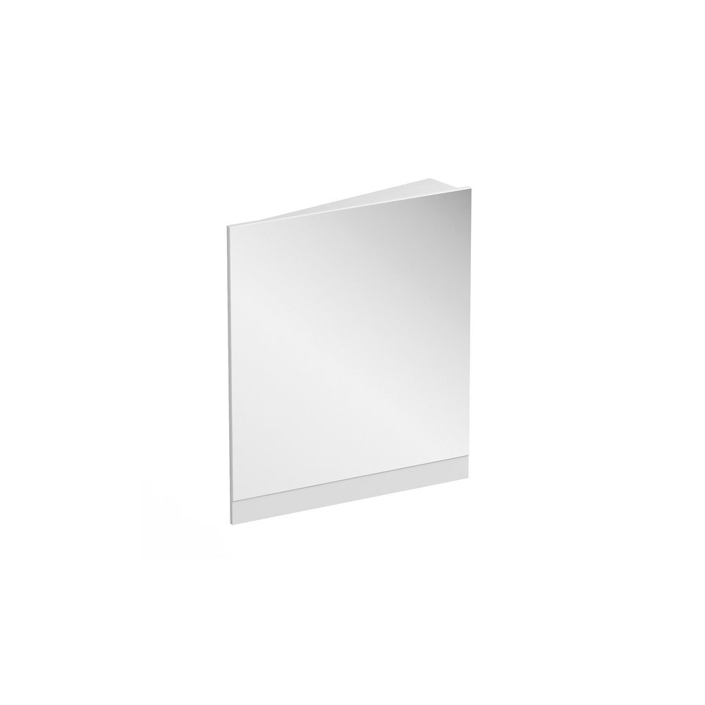 Veidrodis 10° 550 R balta X000001073-Vonios veidrodžiai-Veidrodžiai