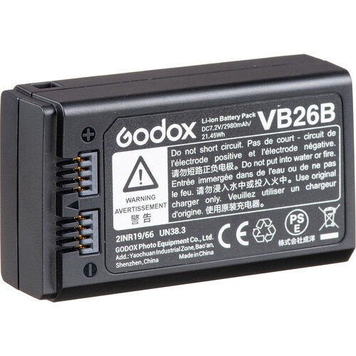 Godox VB26B Battery for V1 - V850III - V860III Fotoaparatai ir jų priedai
