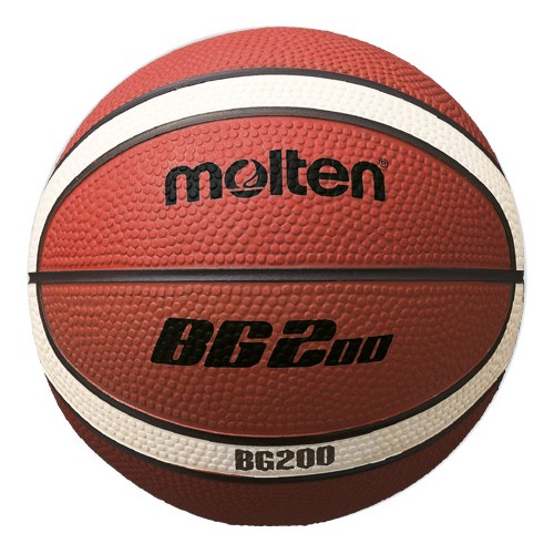 Kamuolys krepš suvenyras B1G200 guminis-Krepšinio kamuoliai-Krepšinio inventorius