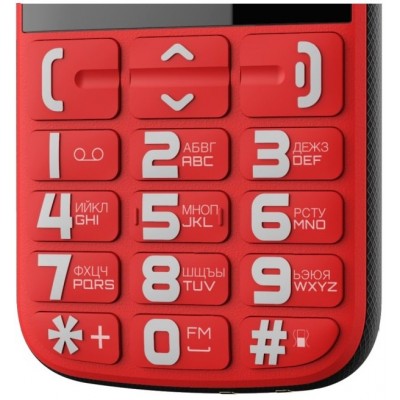Mob. Telefonas NOUS NS2422 Helper Dual SIM Red-Mygtukiniai telefonai-Mobilieji telefonai