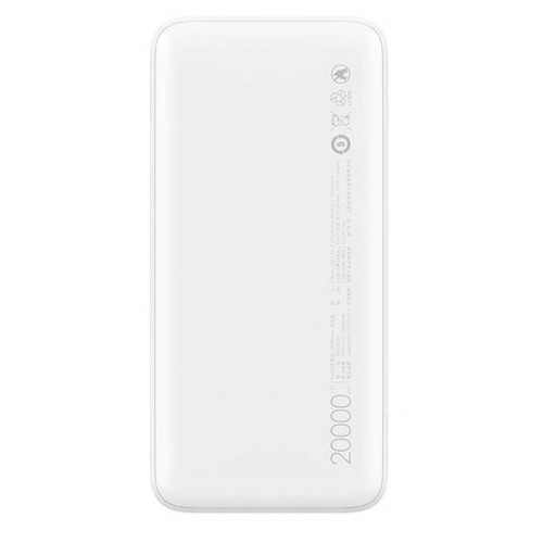 IŠORINĖ BATERIJA Xiaomi Mi 10000mAh Redmi Power Bank - White Xiaomi-Išorinės