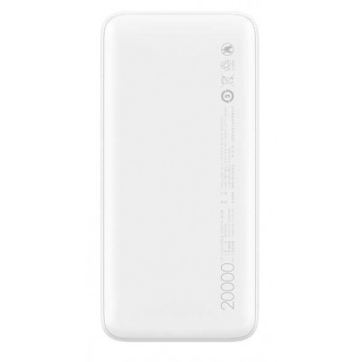 IŠORINĖ BATERIJA Xiaomi Mi 10000mAh Redmi Power Bank - White Xiaomi